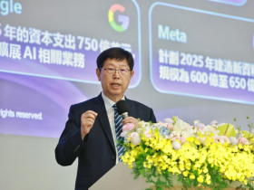 劉揚偉首次宣示：鴻海要做AI伺服器的統包商，從GPU、機櫃、冷卻到機電全吃，今年前三季業績已提前突破兆元！